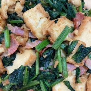 小松菜と厚揚げベーコンの炒め